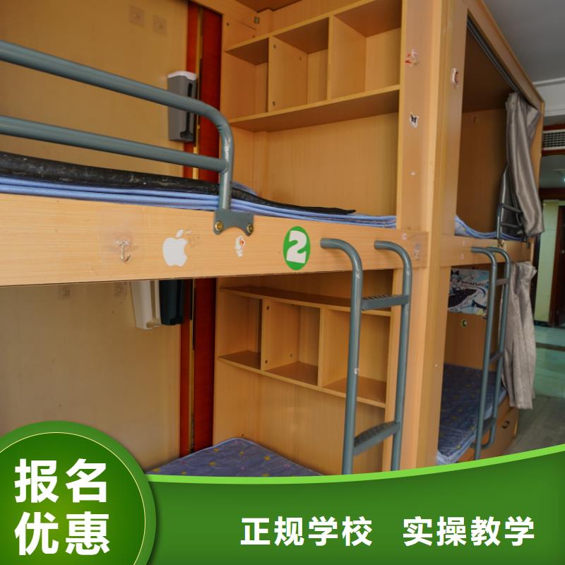 舞蹈聯(lián)考沒考好發(fā)揮不好，藝考文化課沖刺，立行學(xué)校教學(xué)模式卓越