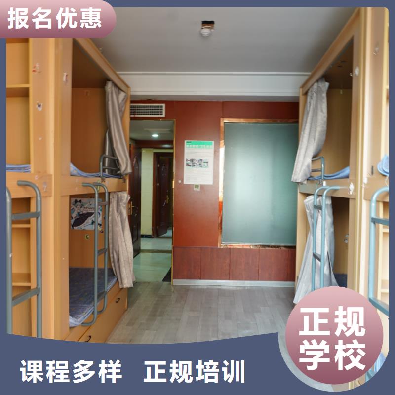 藝考文化課培訓(xùn)學(xué)校立行學(xué)校教學(xué)經(jīng)驗出色