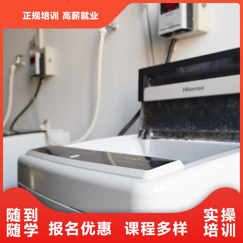 山東藝考文化課高三集訓(xùn)正規(guī)培訓(xùn)