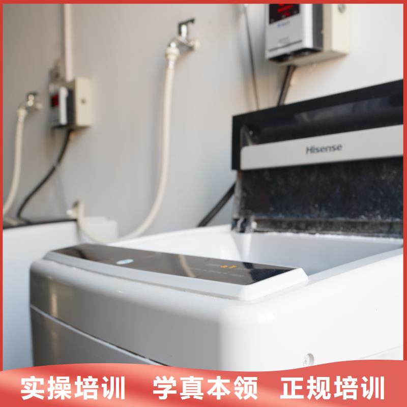 山東藝考文化課藝考復(fù)讀清北班正規(guī)培訓(xùn)