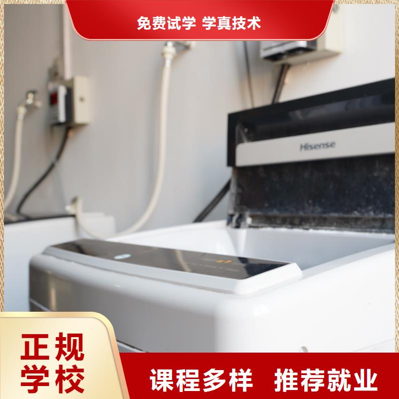 山東藝考文化課高考復(fù)讀培訓(xùn)機(jī)構(gòu)隨到隨學(xué)