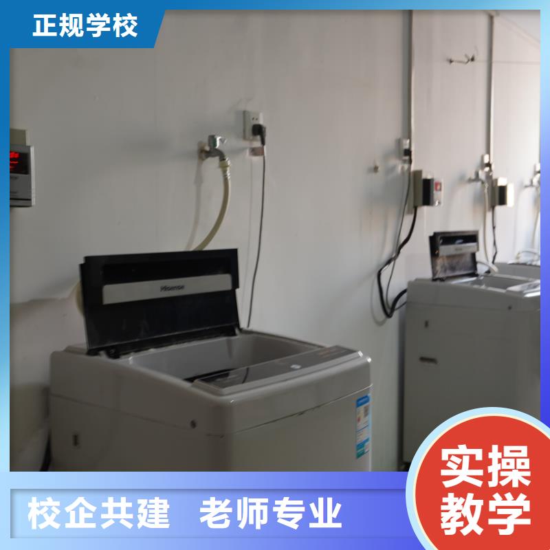山東藝考文化課高考復(fù)讀培訓(xùn)機(jī)構(gòu)隨到隨學(xué)