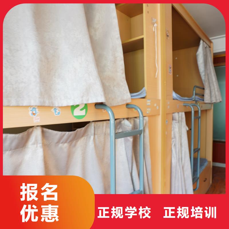 藝考文化課集訓(xùn)機(jī)構(gòu)哪家口碑好立行學(xué)校師資隊(duì)伍棒