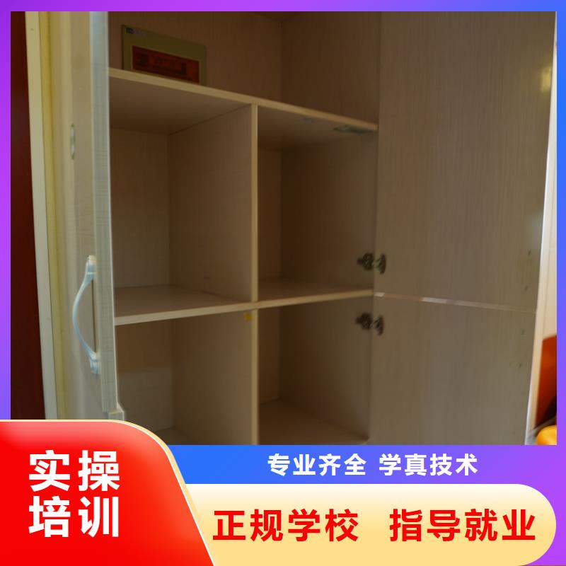 山東藝考文化課_高三集訓老師專業(yè)