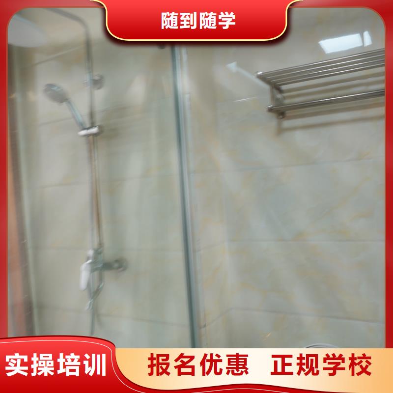 山東藝考文化課高考物理輔導(dǎo)學(xué)真本領(lǐng)