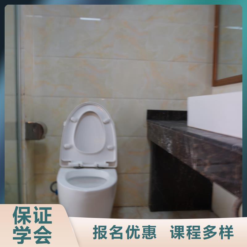 山東藝考文化課高考輔導(dǎo)實操教學(xué)