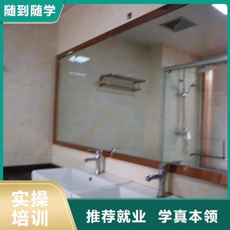 山東藝考文化課藝考培訓機構(gòu)高薪就業(yè)