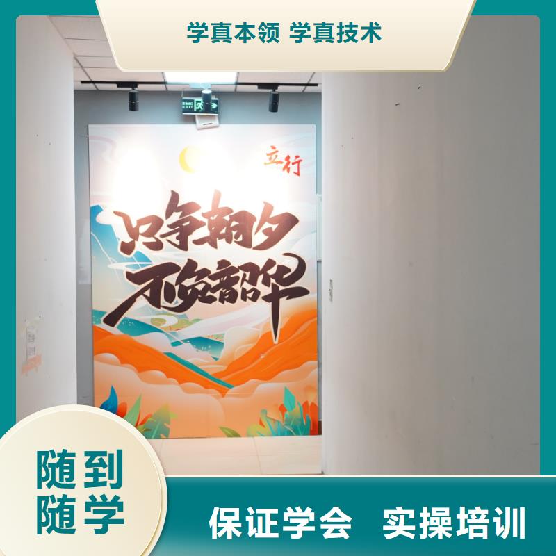 艺考文化课集训机构哪家口碑好立行学校师资团队优良