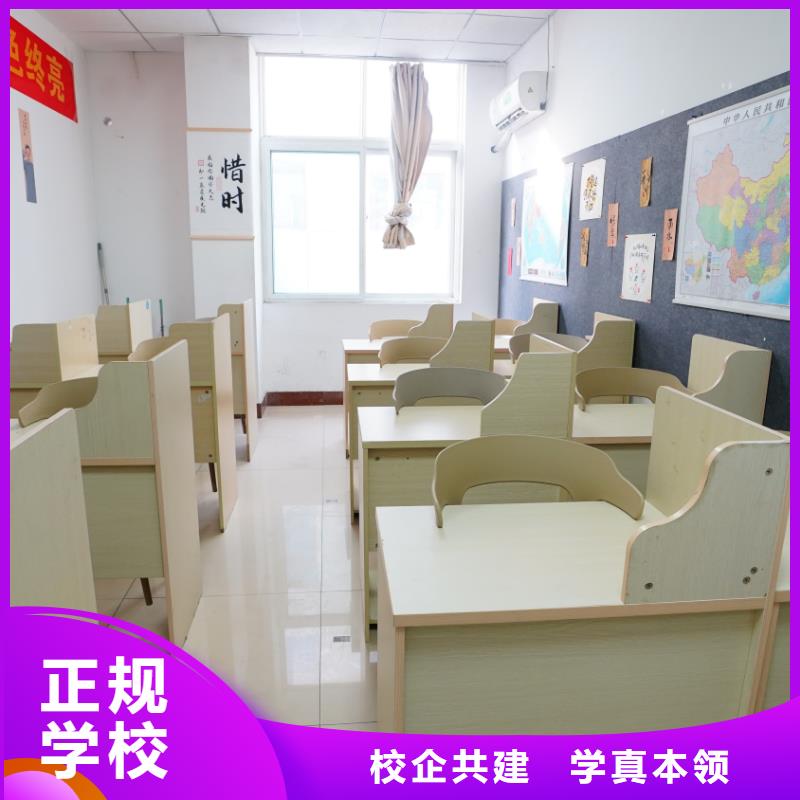 藝考文化課集訓(xùn)學(xué)校哪家好？立行學(xué)校封閉管理突出
