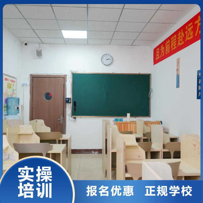 艺考文化课集训班去哪家好立行学校教学理念突出