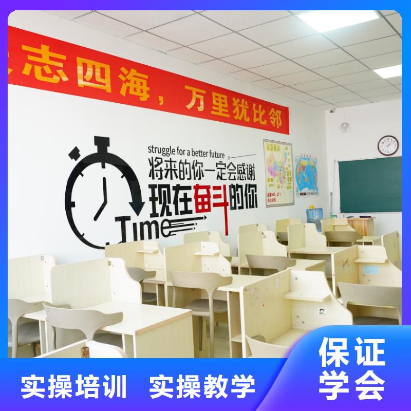 藝考文化課 高中一對一輔導實操培訓