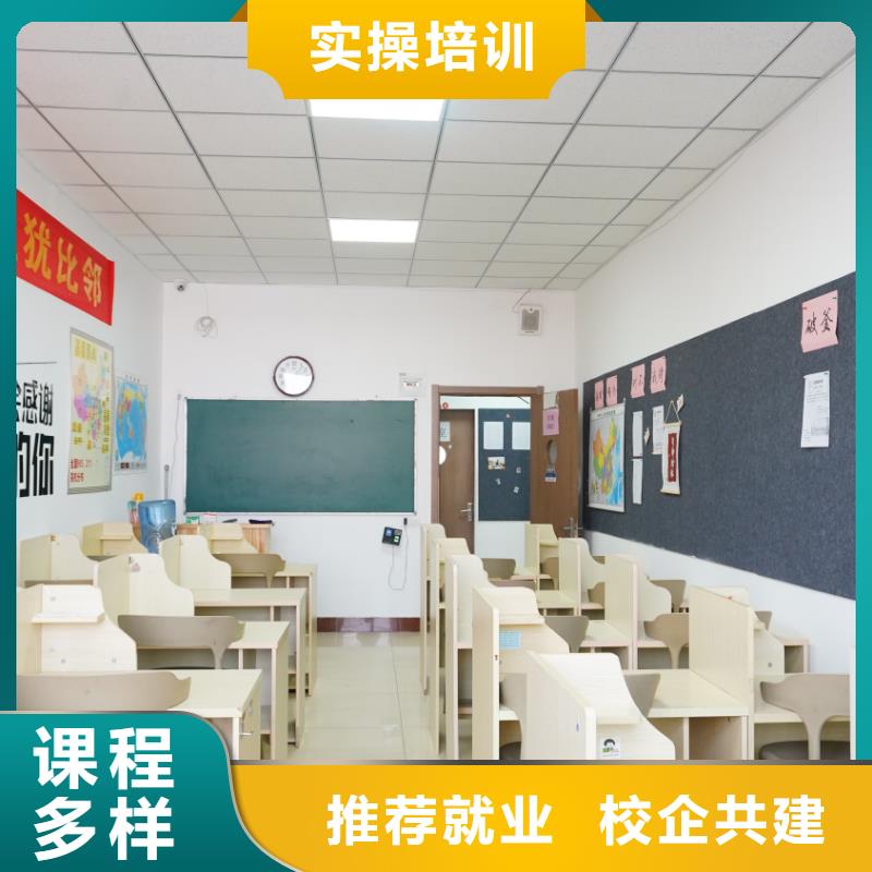 舞蹈聯(lián)考沒考好發(fā)揮不好，藝考文化課沖刺，立行學(xué)校教學(xué)模式卓越