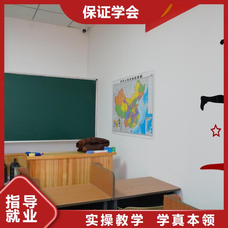 山東藝考文化課_播音主持正規(guī)學(xué)校