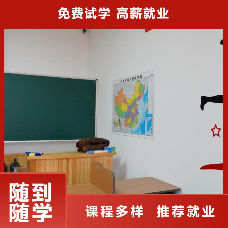 山东艺考文化课艺考生一对一补习正规学校