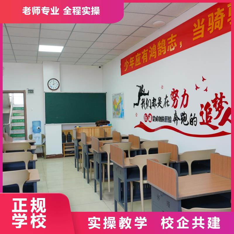 艺考文化课培训机构推荐立行学校教师储备卓著