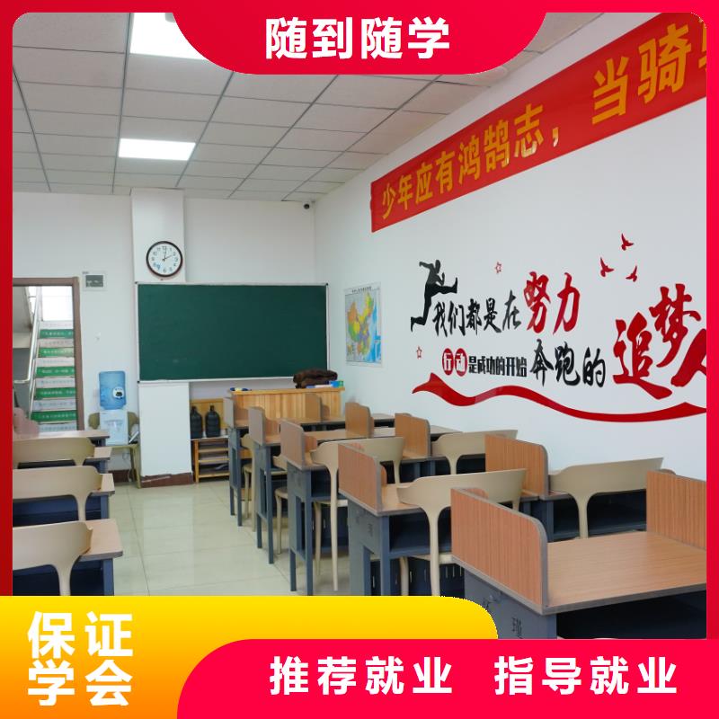 艺考文化课集训班哪家口碑好立行学校学校环境杰出