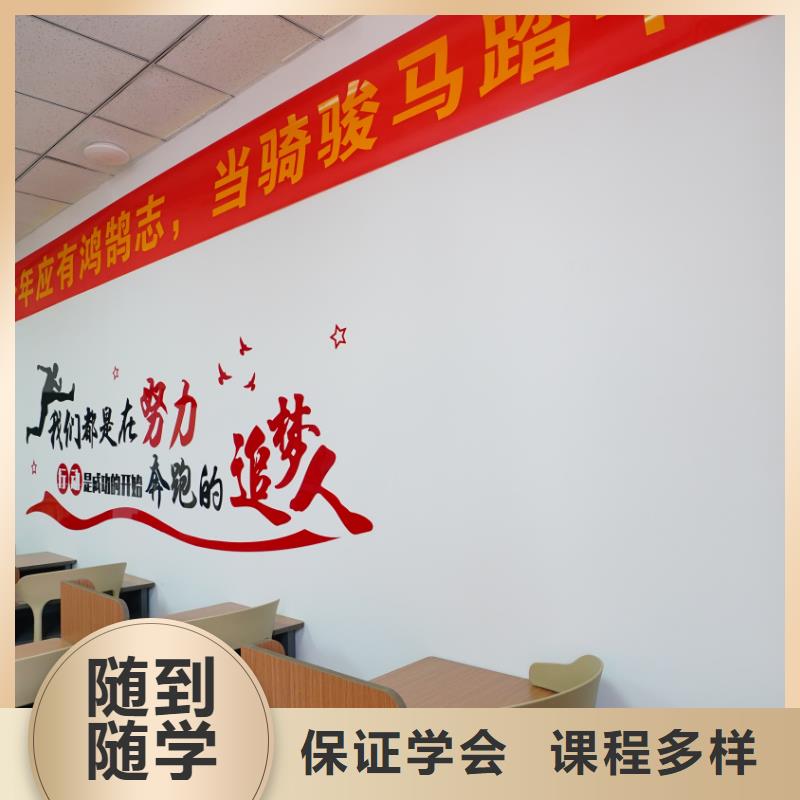 藝考文化課集訓(xùn)機(jī)構(gòu)哪家口碑好立行學(xué)校師資隊(duì)伍棒