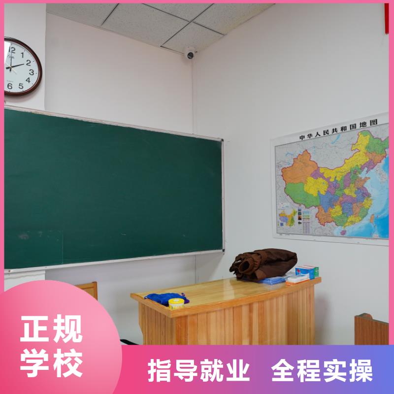 藝考文化課高考復(fù)讀晚上班報名優(yōu)惠
