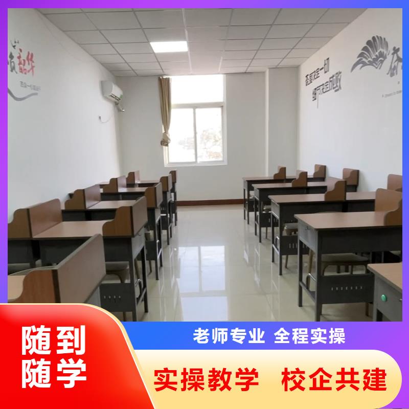 藝考文化課集訓(xùn)學(xué)校哪家好？立行學(xué)校封閉管理突出
