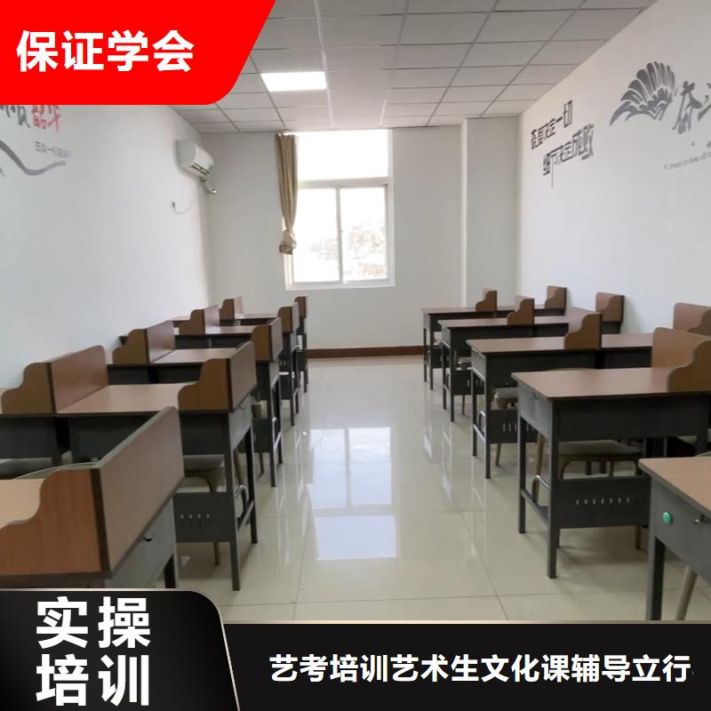 艺考文化课培训排名榜立行学校教学质量优异