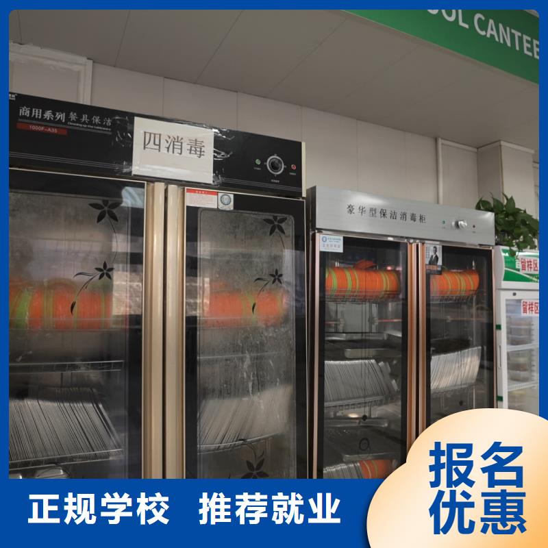 山東藝考文化課高考輔導(dǎo)實操教學(xué)