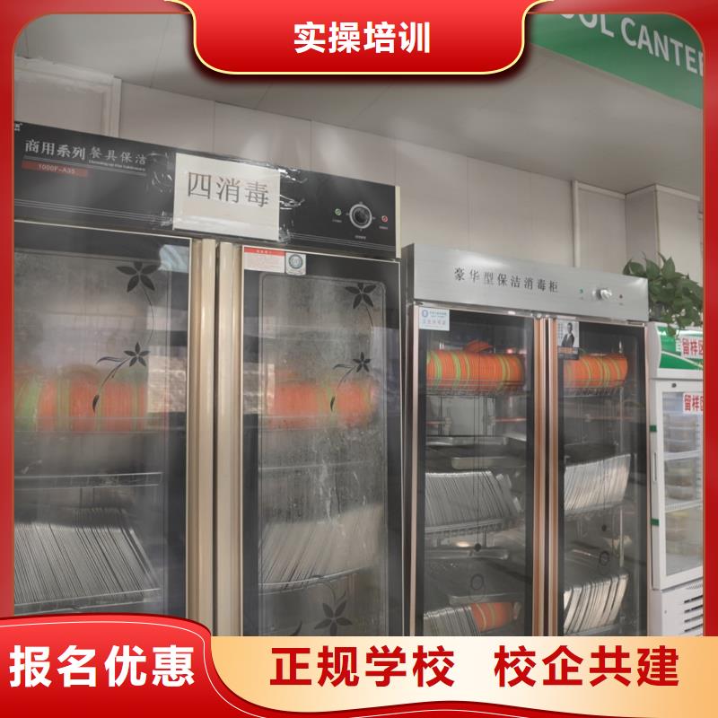 藝考文化課高考復(fù)讀晚上班報名優(yōu)惠