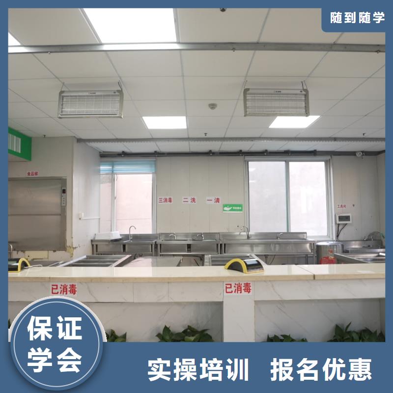 山東藝考文化課,高三復(fù)讀理論+實(shí)操