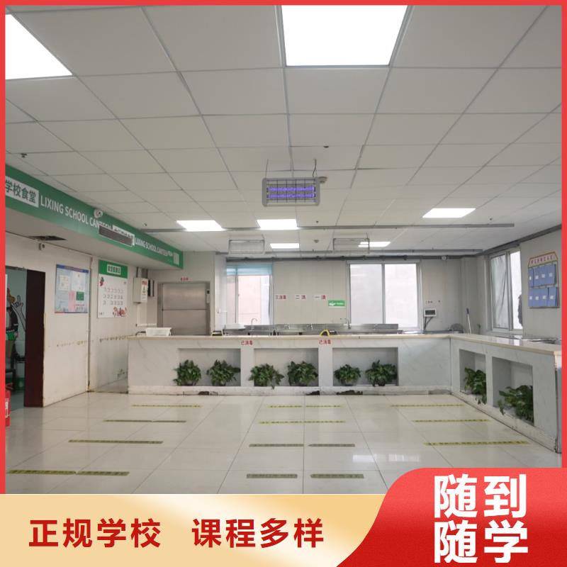 山東藝考文化課藝考培訓機構(gòu)高薪就業(yè)