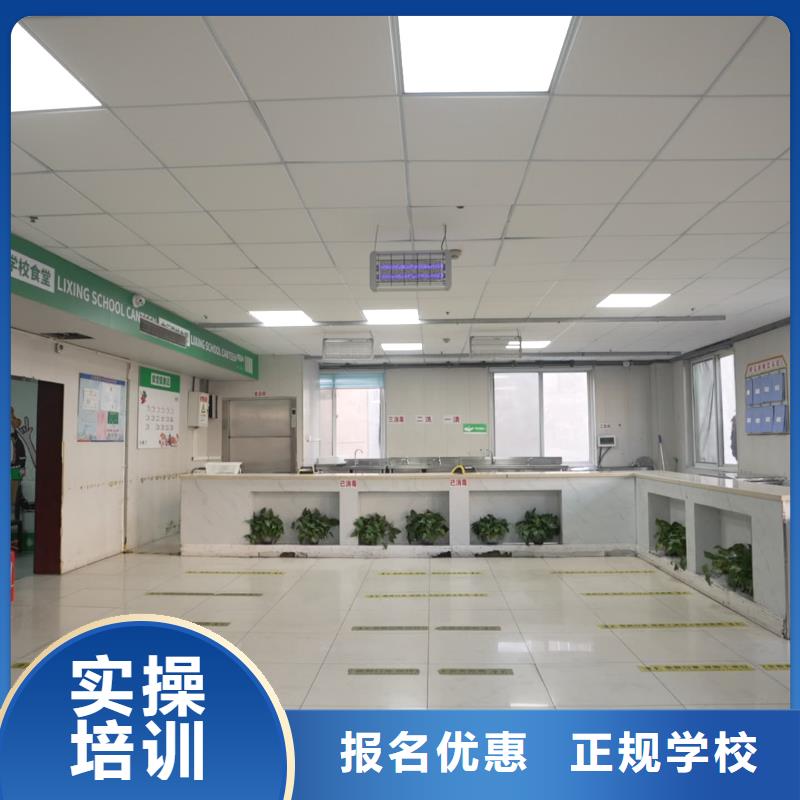 山東藝考文化課高考補(bǔ)習(xí)班實(shí)操教學(xué)