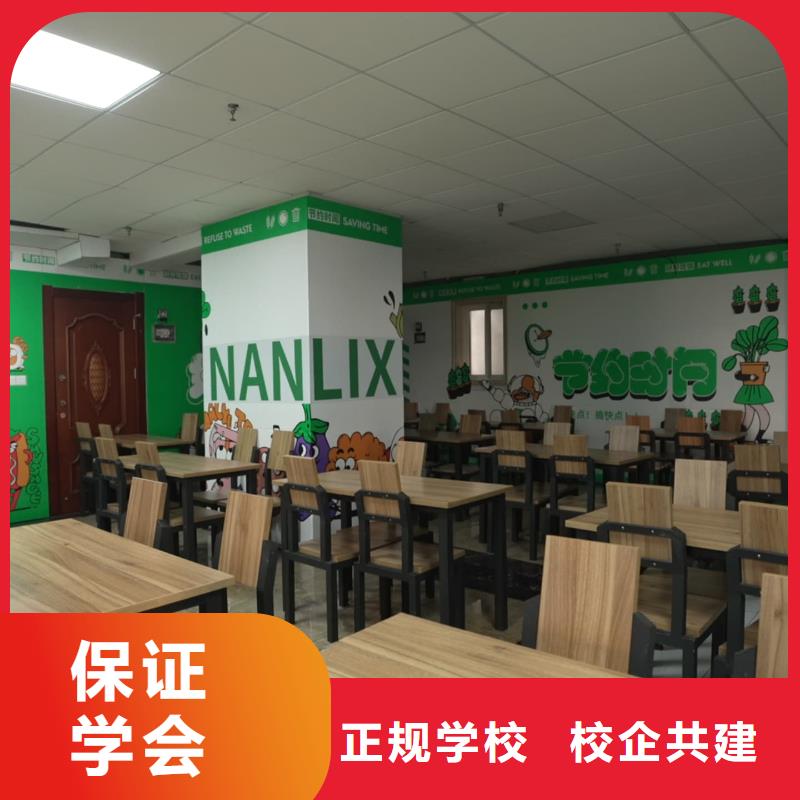 山东艺考文化课,高三复读理论+实操