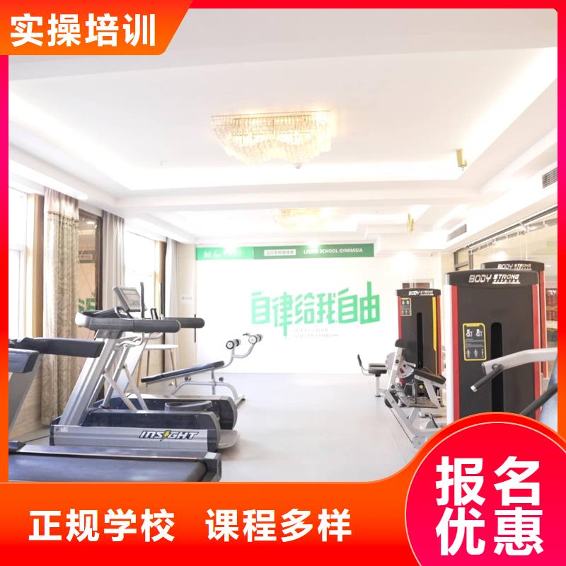 山東藝考文化課高考復讀周日班全程實操