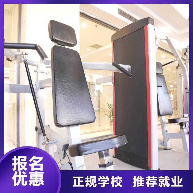 山東藝考文化課_播音主持正規(guī)學(xué)校