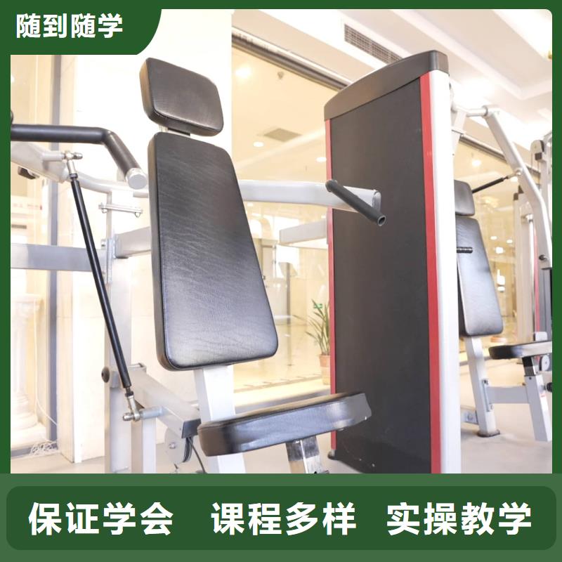 山東藝考文化課-高考全日制培訓(xùn)班免費(fèi)試學(xué)