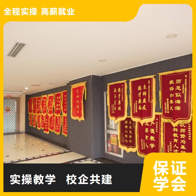 山東藝考文化課【舞蹈藝考培訓(xùn)】學(xué)真本領(lǐng)