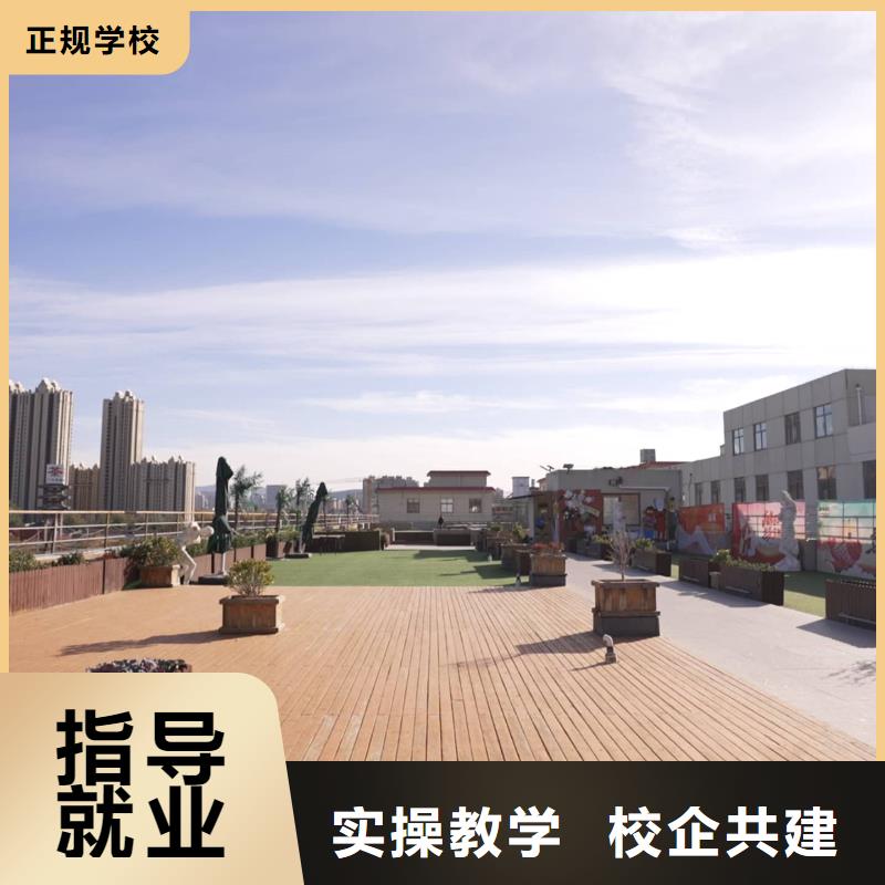 艺考文化课培训班有哪些立行学校全程督导卓著