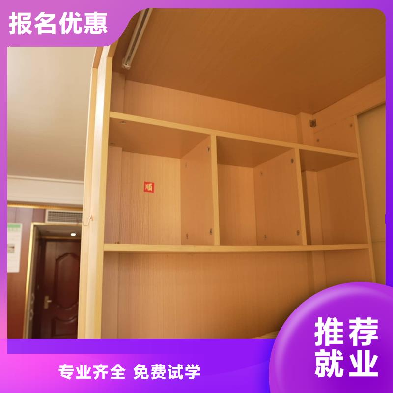 藝考文化課集訓(xùn)學(xué)校哪家好？立行學(xué)校封閉管理突出