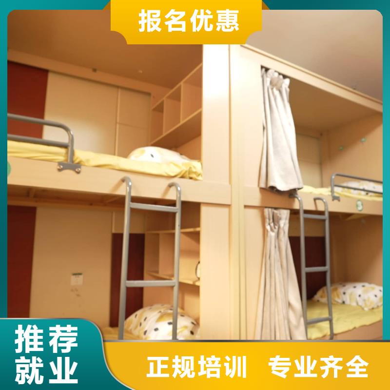 藝考文化課集訓(xùn)學(xué)校哪家好？立行學(xué)校封閉管理突出