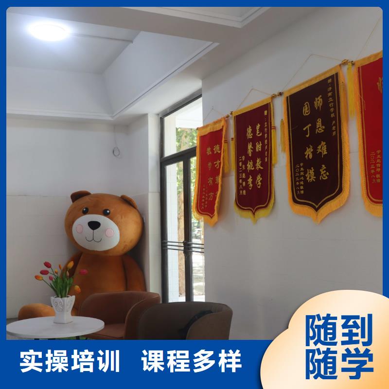 山東藝考文化課高考輔導(dǎo)實(shí)操教學(xué)