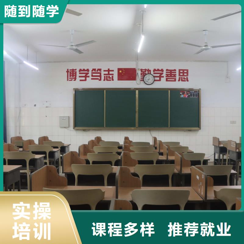 音乐联考没考好成绩不错，艺考文化课补习推荐，立行学校因材施教出色