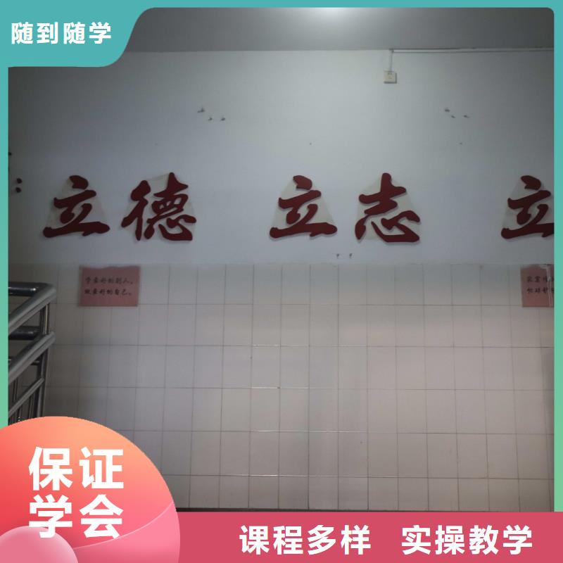 山东艺考文化课艺考生面试辅导实操教学