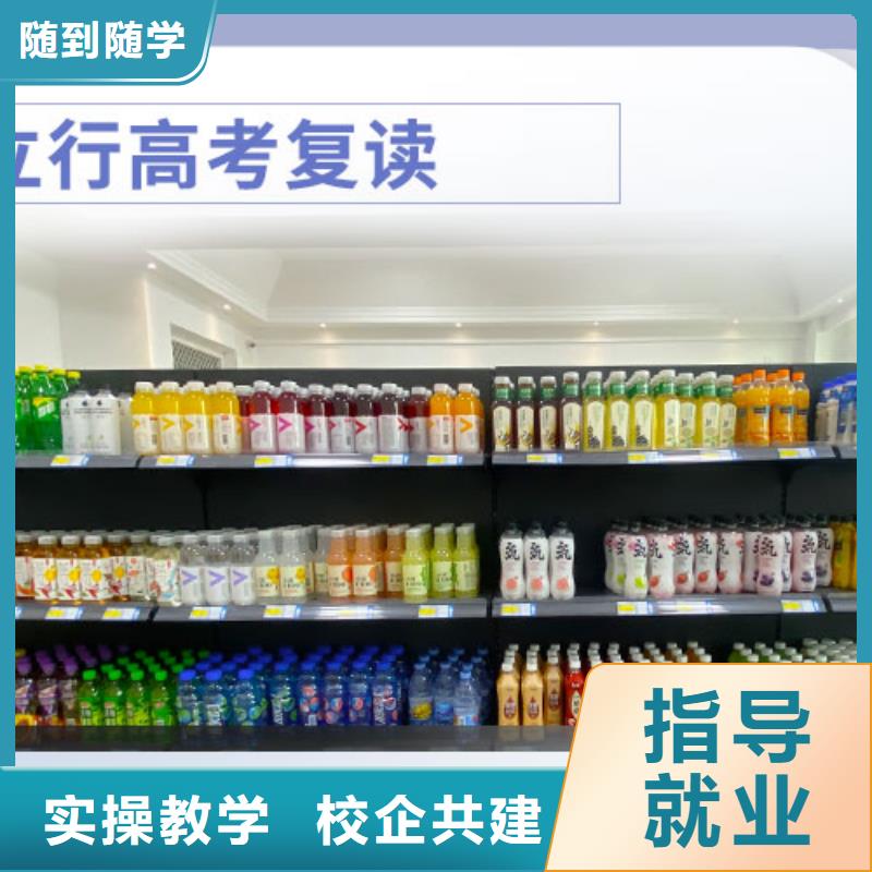 复读音乐艺考培训老师专业
