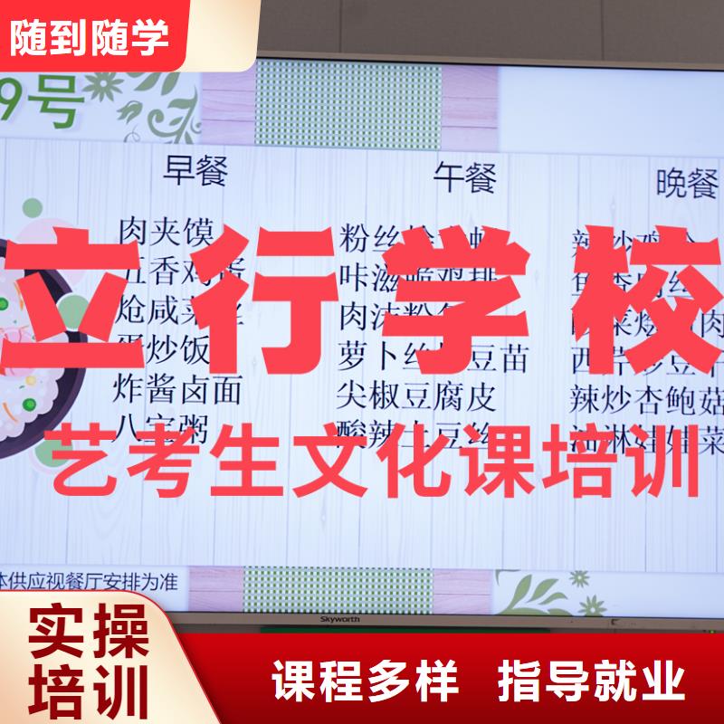 音樂(lè)生文化課不錯(cuò)的