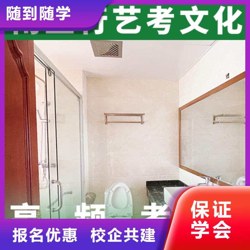 音樂(lè)生文化課不錯(cuò)的