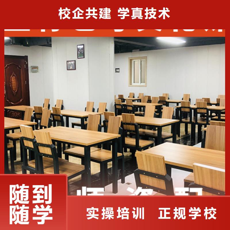 哪家本科率高艺体生文化课补习学校