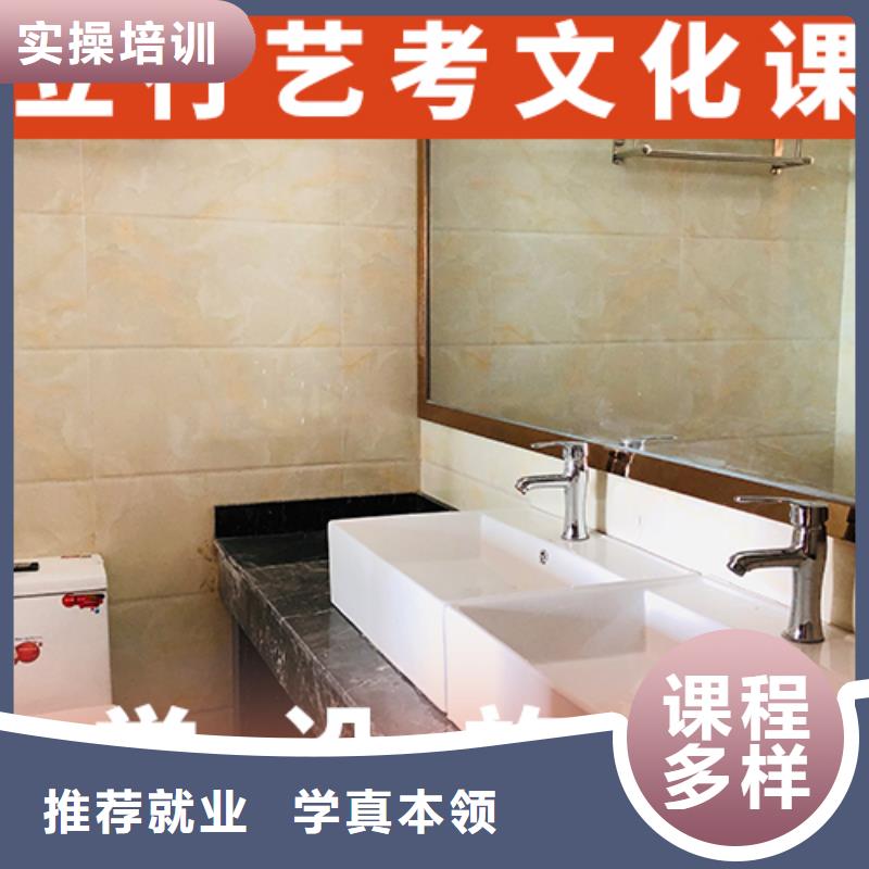 藝考生文化課_音樂藝考培訓(xùn)高薪就業(yè)