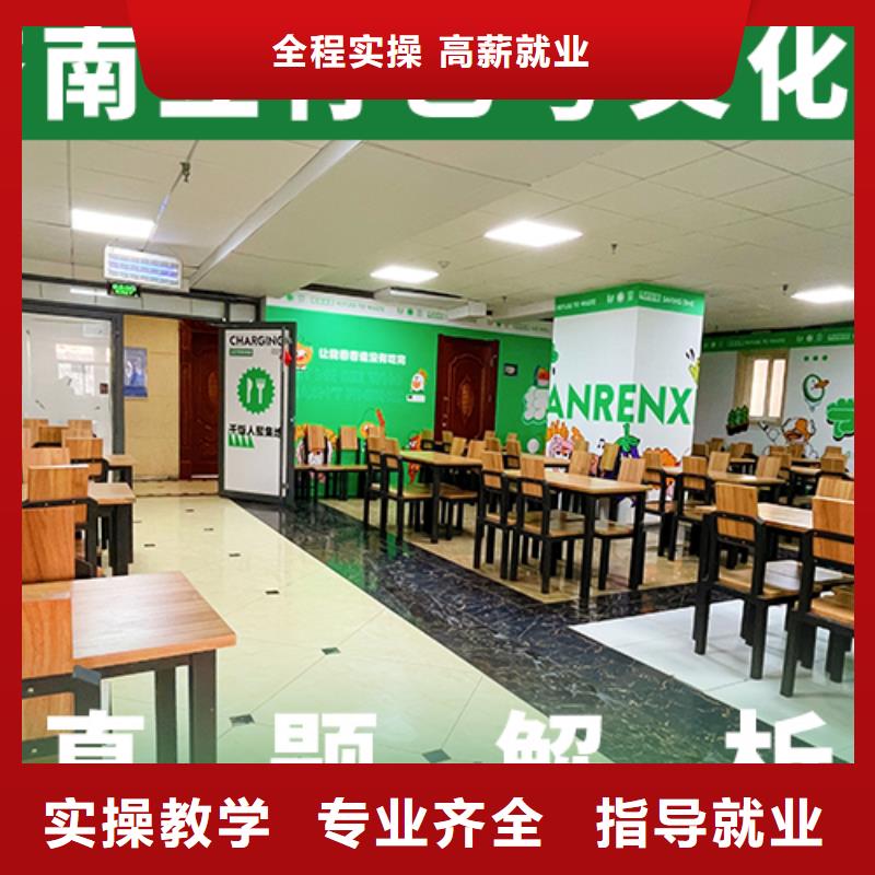 高考文化课补习学校学校有哪些