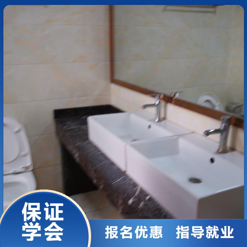 高中暑假班藝考培訓(xùn)機(jī)構(gòu)理論+實(shí)操