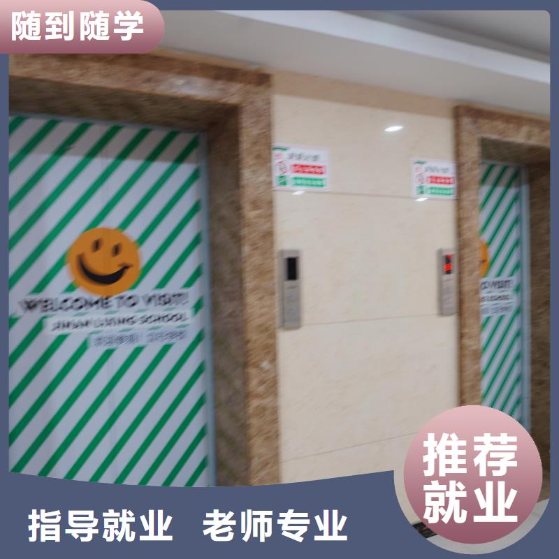 高中暑假班藝考輔導(dǎo)機構(gòu)專業(yè)齊全