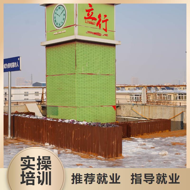 高中暑假班高考物理輔導(dǎo)正規(guī)學(xué)校