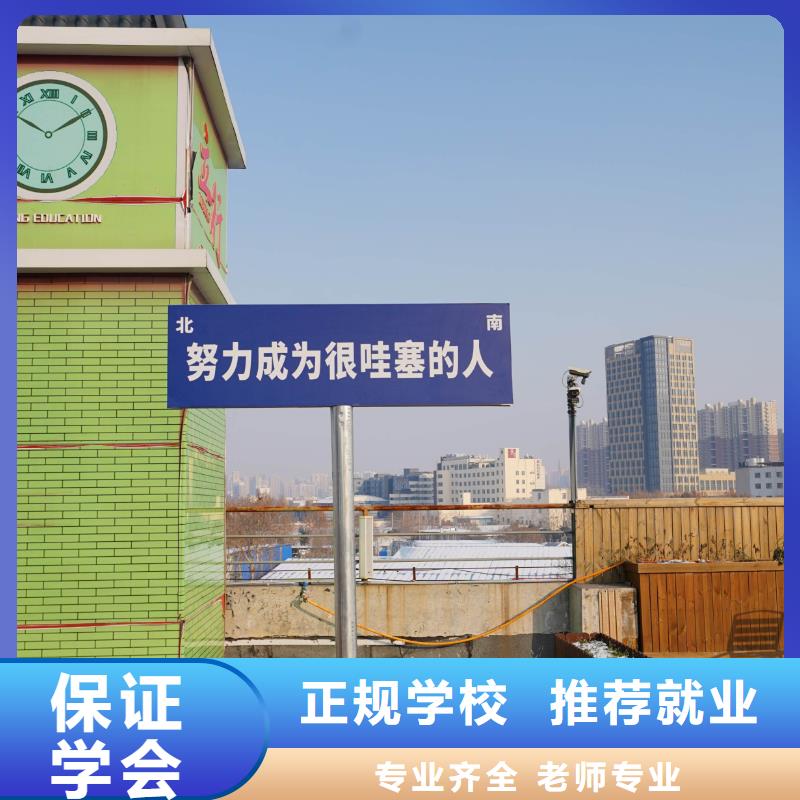 高中暑假班_藝考一對(duì)一教學(xué)隨到隨學(xué)